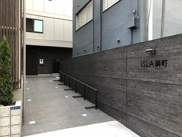 ＩＳＬＡ綱町2