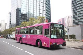 21aeonbus